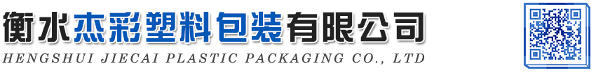 天長(zhǎng)市遠(yuǎn)安機(jī)械有限公司